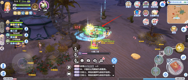 仙境传说ro国际版