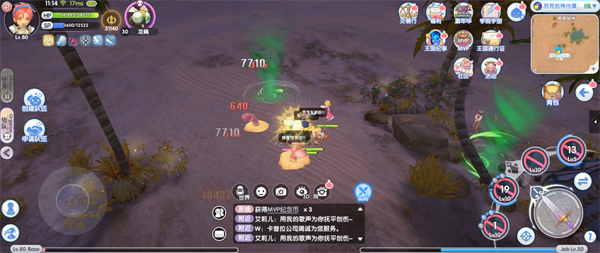 仙境传说ro国际版