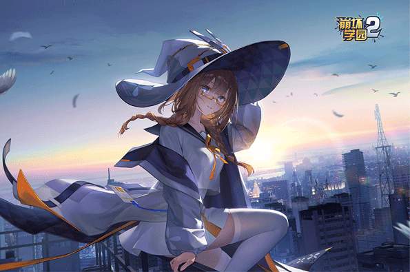 崩坏学园2哔哩哔哩服