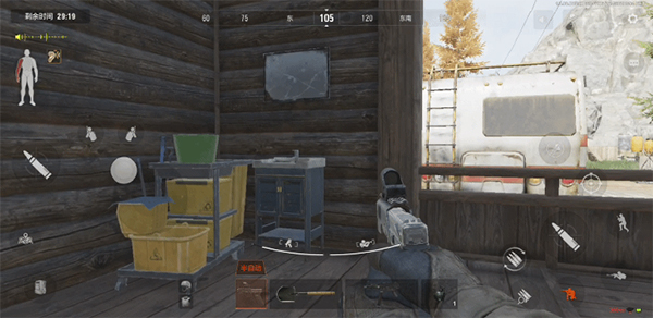 暗区突围先行服