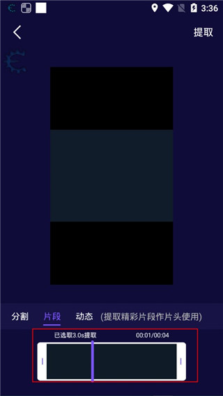 影优尽优怎么用