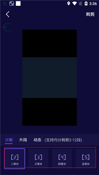 影优尽优怎么用