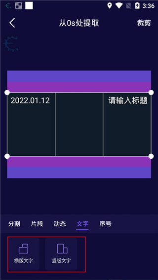 影优尽优怎么用