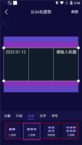 影优尽优怎么用