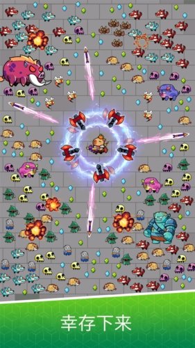 卡皮巴拉幸存者截图