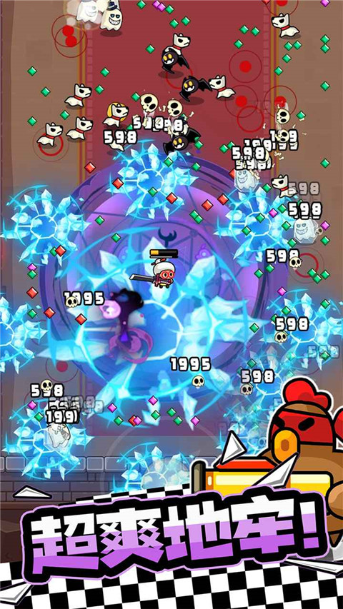 宫爆老奶奶家族篇截图