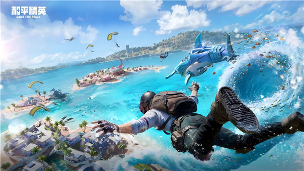 和平精英地铁逃生体验服