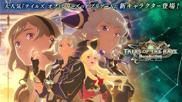 时空幻境镜光传奇截图3