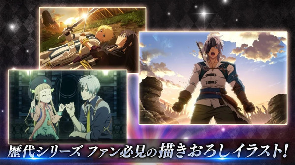 时空幻境镜光传奇截图1