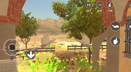 小忍计划温泉篇截图4