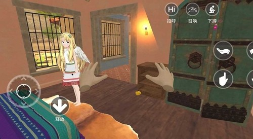 小忍计划温泉篇截图3