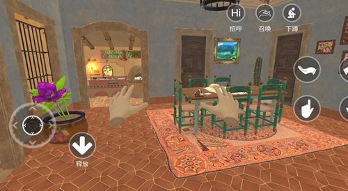 小忍计划温泉篇截图1