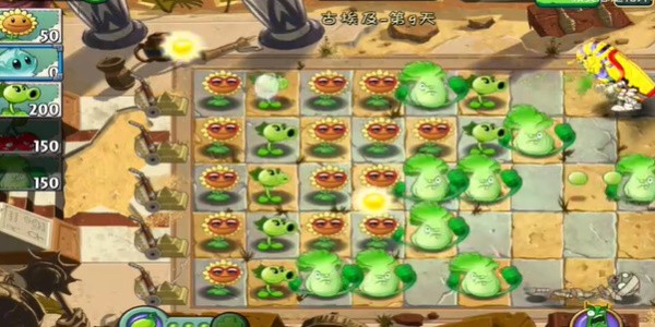 植物大战僵尸拓展版