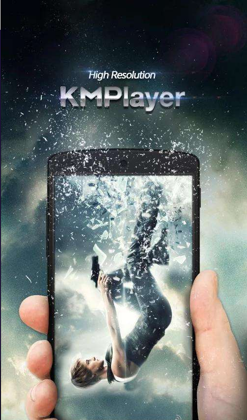 KMPlayer播放器截图