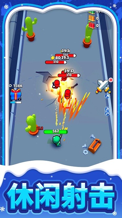 模拟城堡生存截图3