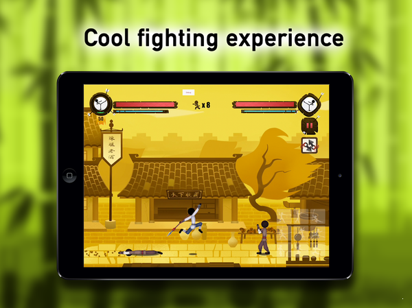 功夫小子手游截图3
