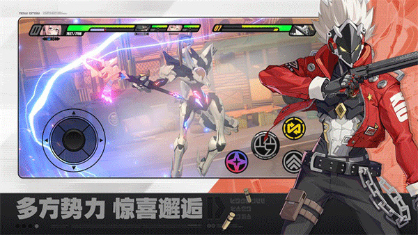 云绝区零云游戏截图