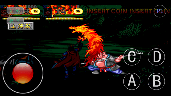 西游释厄传手游