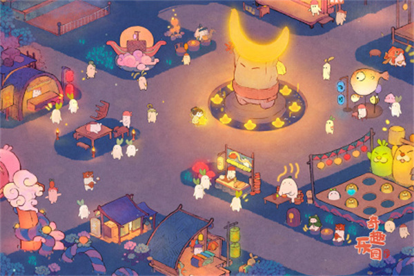 桃源深处有人家官服截图3