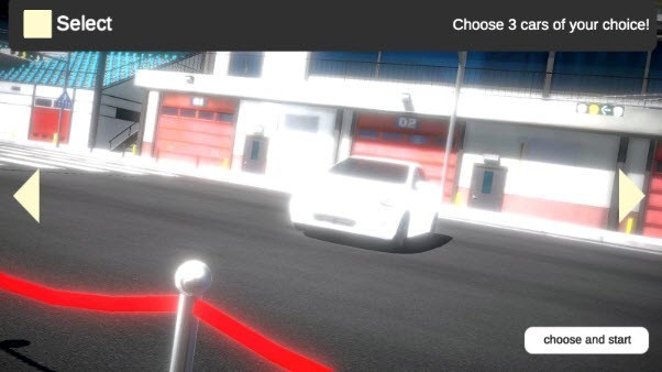 汽车驾驶模拟器