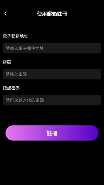 Lollyy ai官方最新版下载