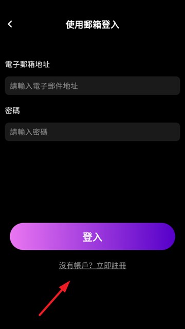 Lollyy ai官方最新版下载