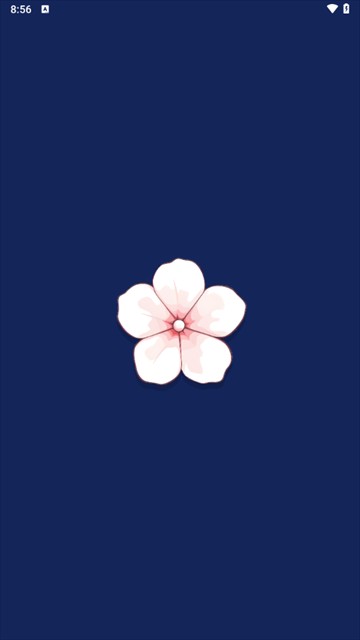 sakura AI软件下载