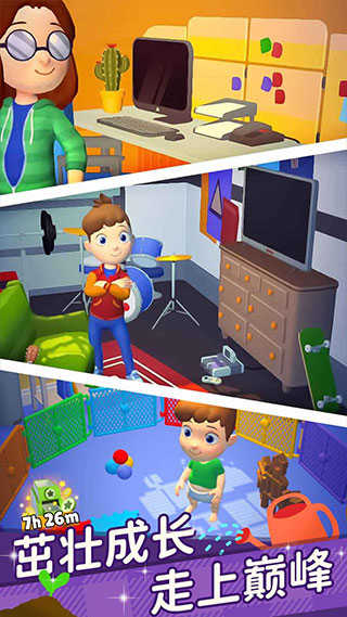 超级连一连截图