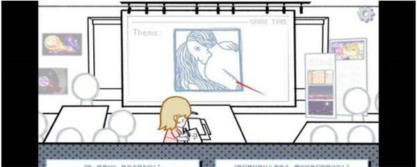 拣爱手游游戏攻略