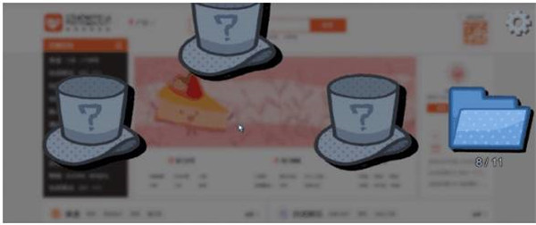 拣爱手游游戏攻略