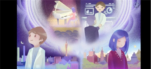 拣爱手游游戏攻略