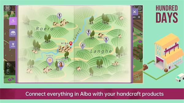 酿造物语中文版