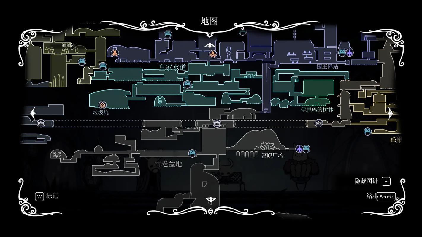 空洞骑士移植版