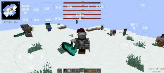 烦人的村民6.0整合包截图3