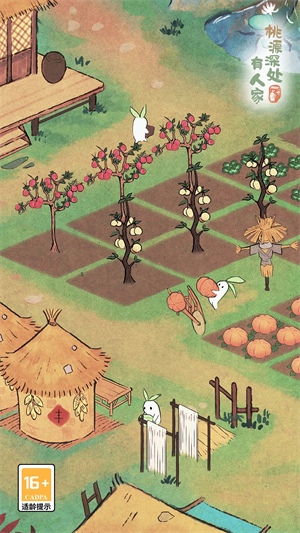桃源深处有人家手游截图3