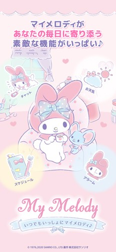 MyMelody