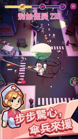 向僵尸开炮尸潮来袭截图