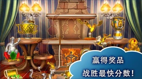 疯狂农场3俄罗斯村庄截图2