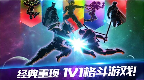 黑暗突击战截图