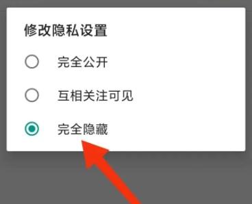 追追漫画复活版
