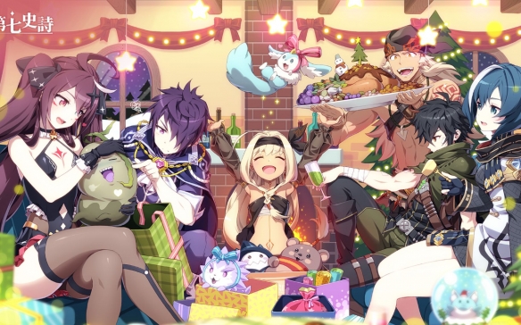第七史诗日服截图