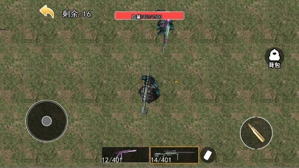 修勾三角洲精英