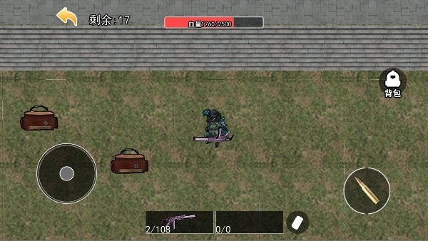 修勾三角洲精英