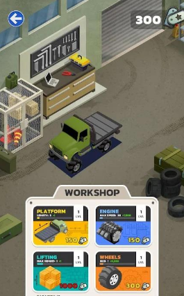 前线卡车模拟器