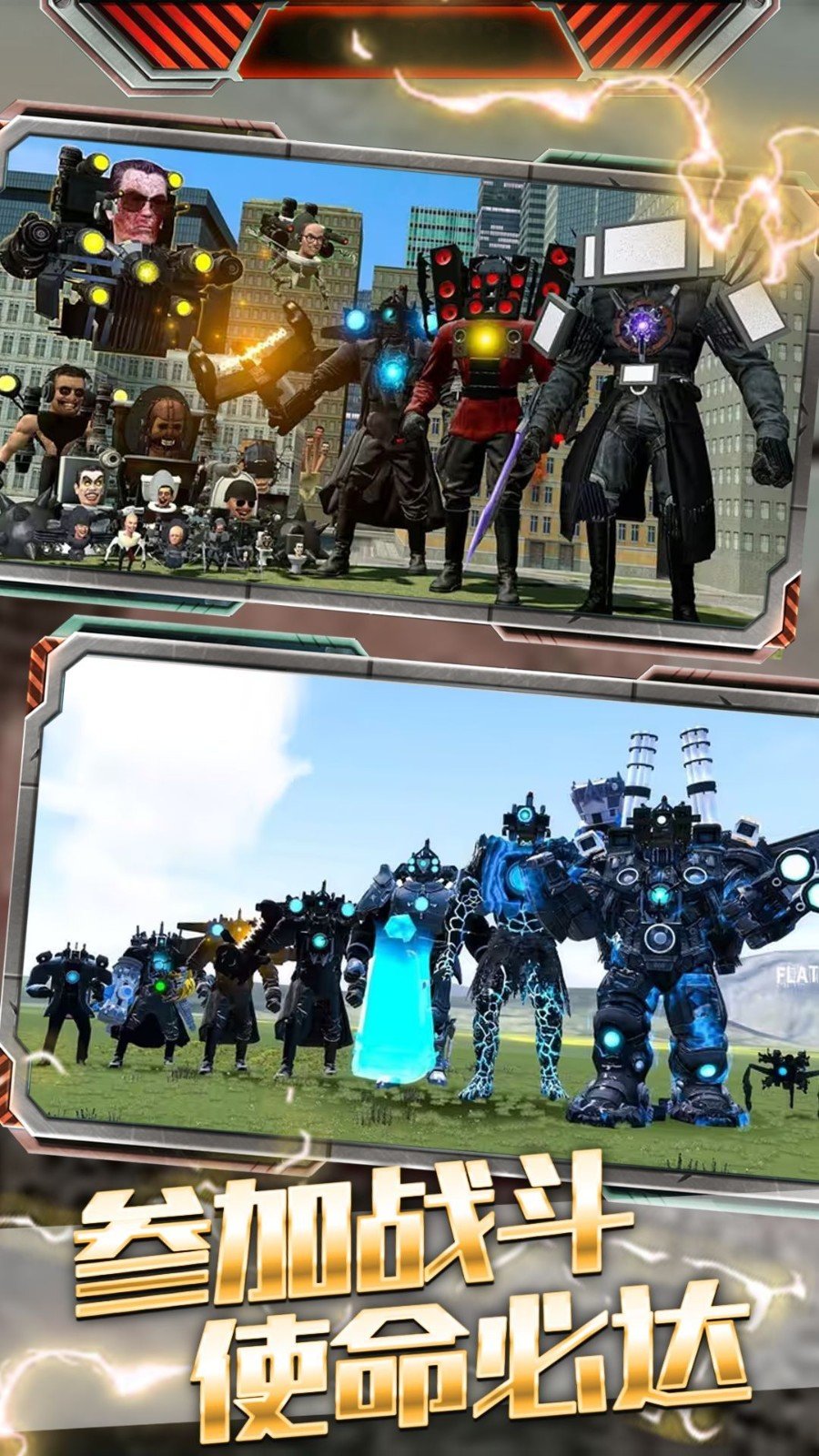 盖瑞模组沙盒游戏截图3