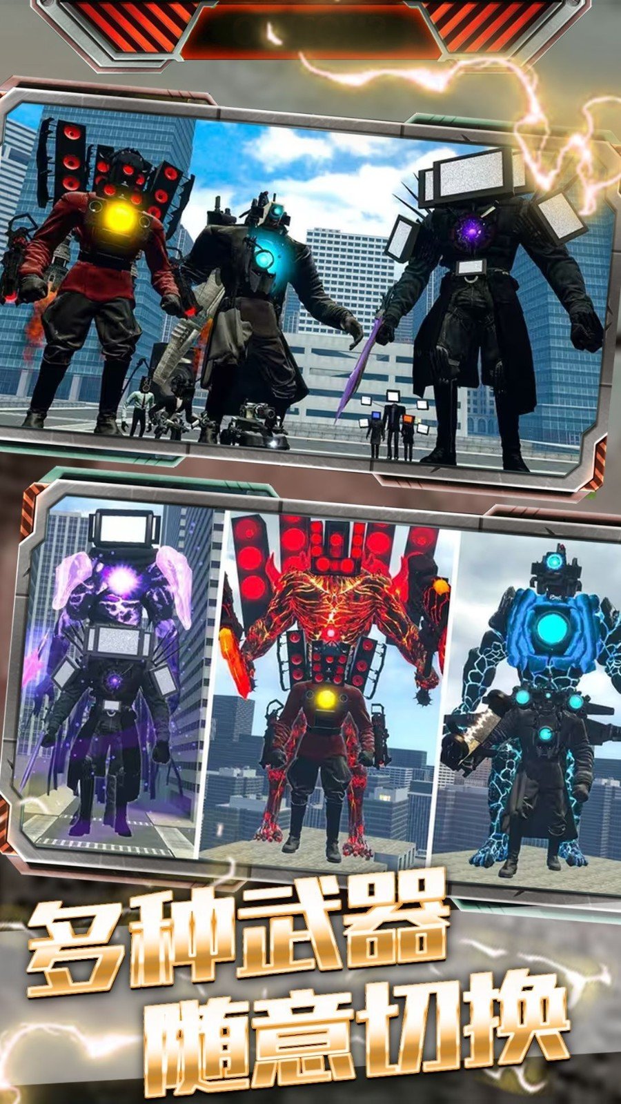 盖瑞模组沙盒游戏截图2