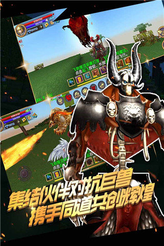 被尘封的故事国服截图1