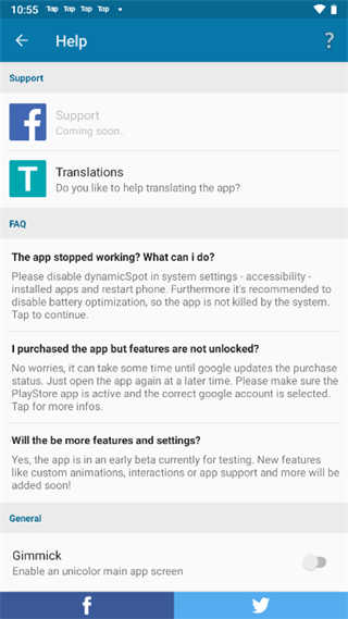 dynamicSpot灵动岛