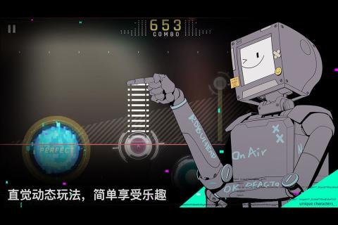 音乐世界赛特斯2截图