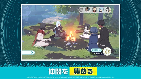 异世界异世界截图5